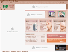 Tablet Screenshot of bom-breast.com